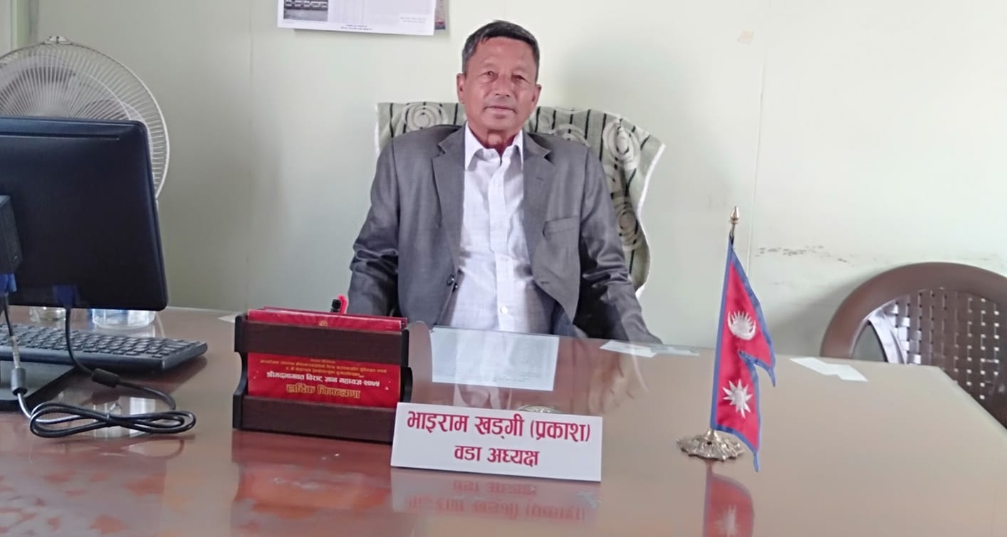 काठमाडौं-२८ को वडाध्यक्षमा पुन:कांग्रेसका भाइराम
