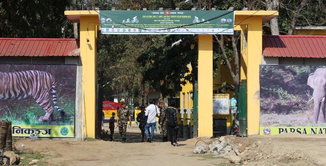 पर्यटकको पर्खाइमा पर्सा राष्ट्रिय निकुञ्ज