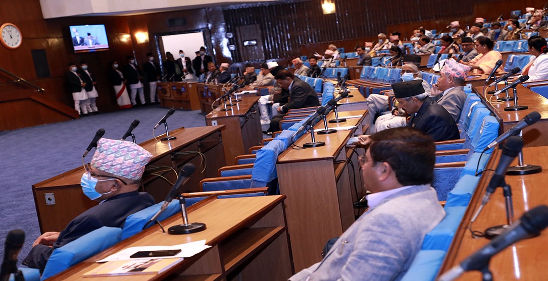 प्रतिनिधिसभा बैठक: नीति तथा कार्यक्रममा आत्मनिर्भर अर्थतन्त्र निर्माणमा संशोधनकर्ता सांसदको जोड