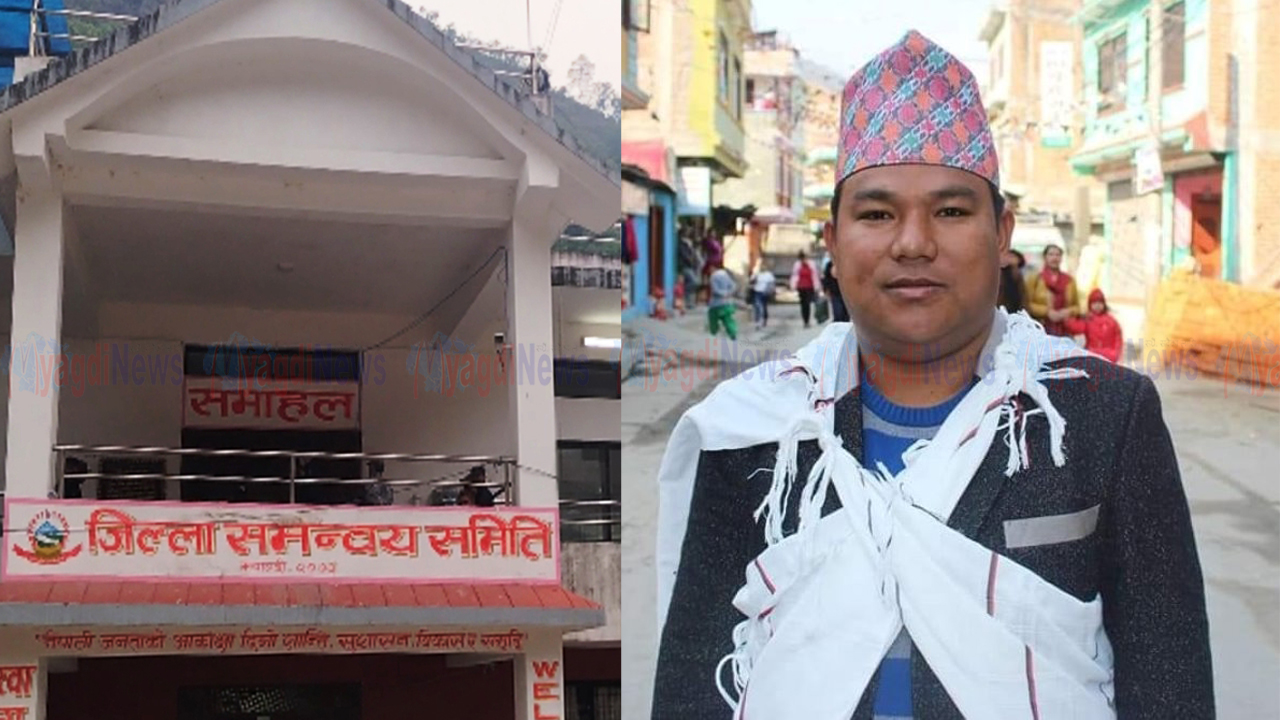 जिल्ला समन्वय समिति गठनका लागि एमालेको एकल बहुमत,प्रमुखमा थापाको दाबी