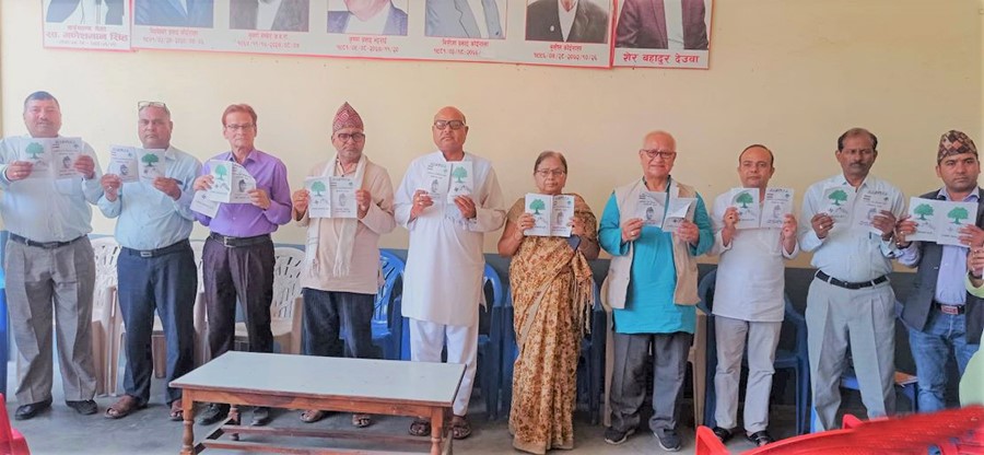 कांग्रेस बाँकेको स्थानीय निर्वाचन लक्षित घोषणापत्र सार्वजनिक