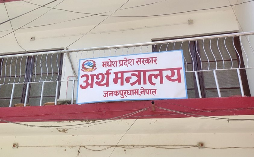 मधेश सरकारले साना किसानको बैंक खातामा सिधै १० हजार पठाइदिने