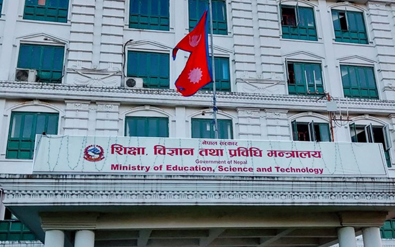 द्वन्द्वपीडित २३३ शिक्षकलाई पुनर्बहाली गरिँदै