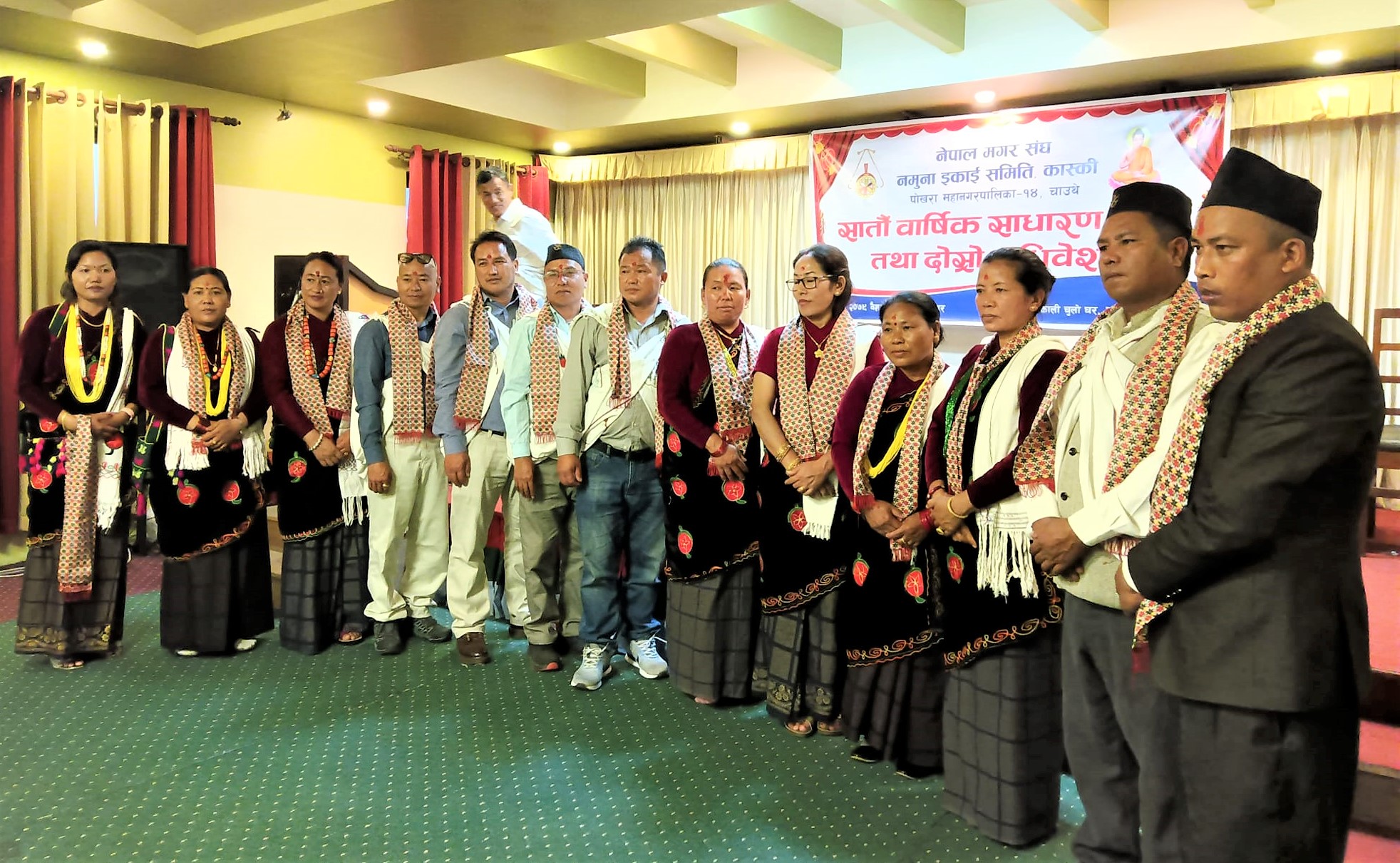 नेपाल मगर संघ नमुना इकाईको अध्यक्षमा प्रकाश पुनमगर