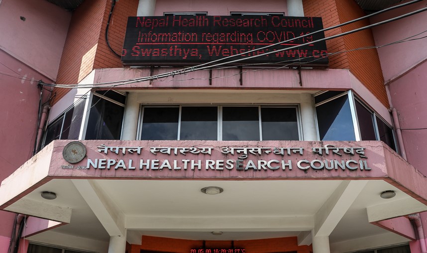 यौन दुर्व्यवहारको आरोपमा स्वास्थ्य अनुसन्धान परिषदका एक कर्मचारी निलम्बित