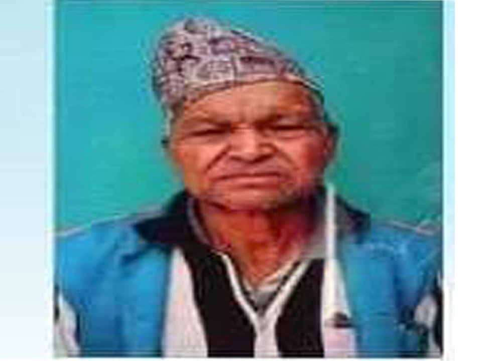 चुनावमा हारेका खड्के दर्जीलाई बधाई !