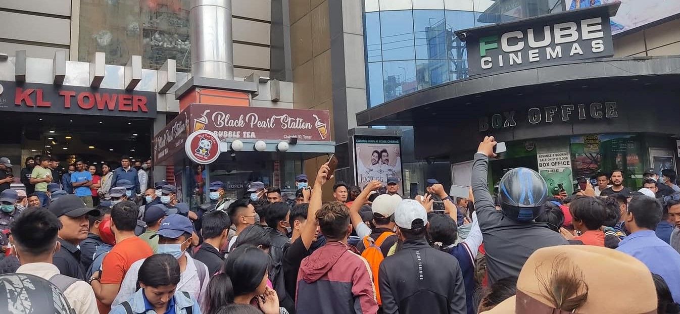 कबड्डी ४ की अभिनेत्रीविरूद्ध केएल टावर अगाडि प्रदर्शन