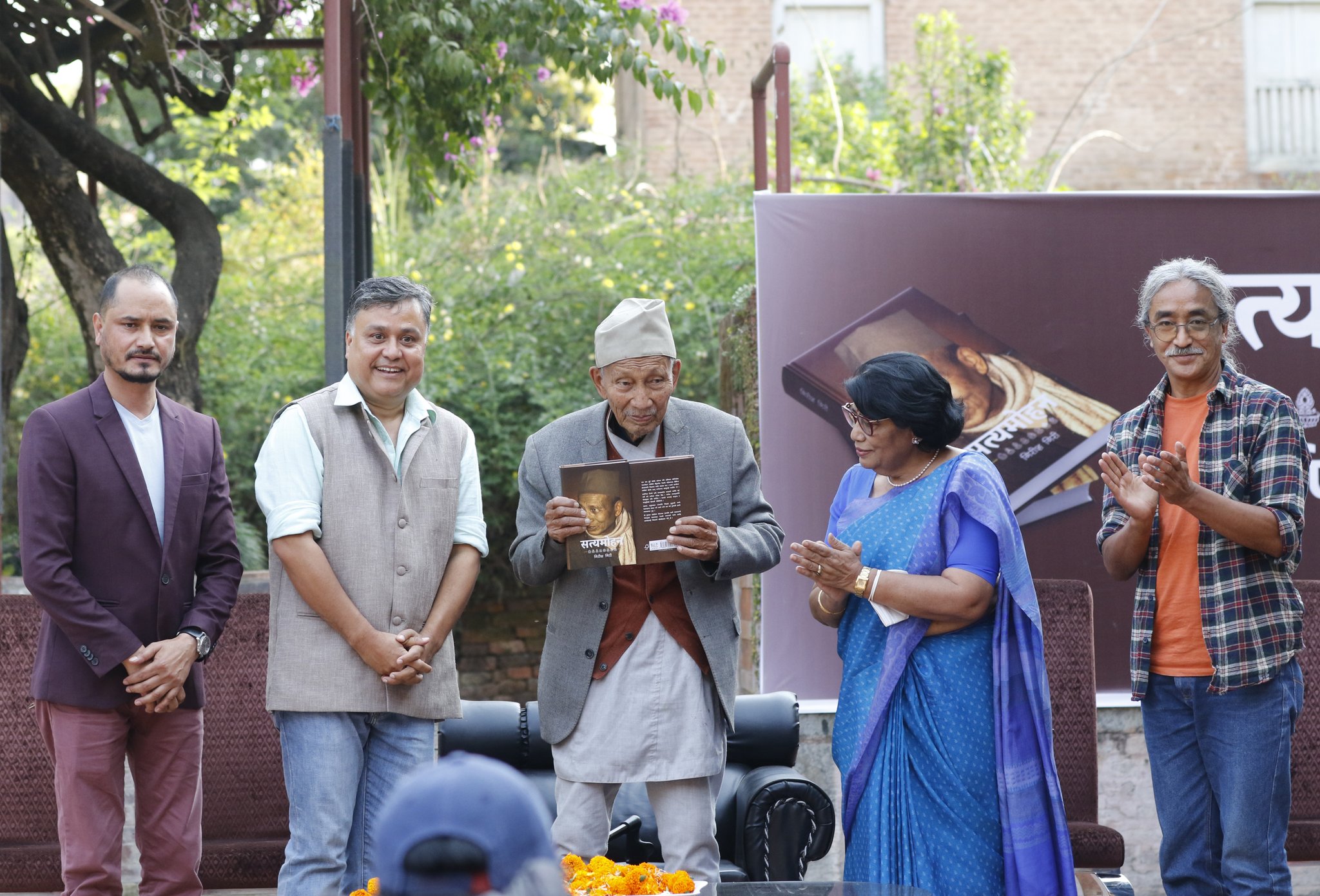‘सत्यमोहन' लाई एक लाख राशीको उत्तमशान्ति पुरस्कार