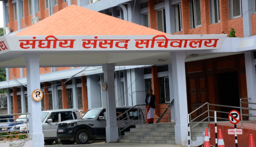 यौन हिंसाका मुद्धामा हदम्याद बढाउन संसद सचिवालयमा विधेयक दर्ता