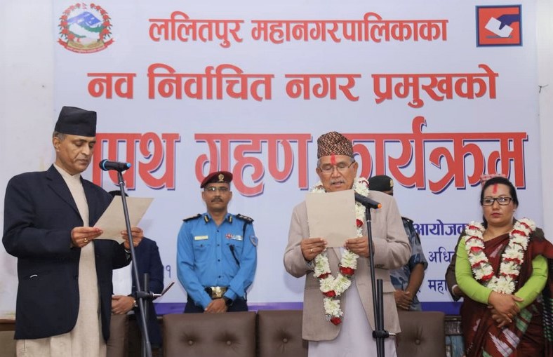 ललितपुर महानगरका प्रमुख चिरिबाबुले लिए शपथ