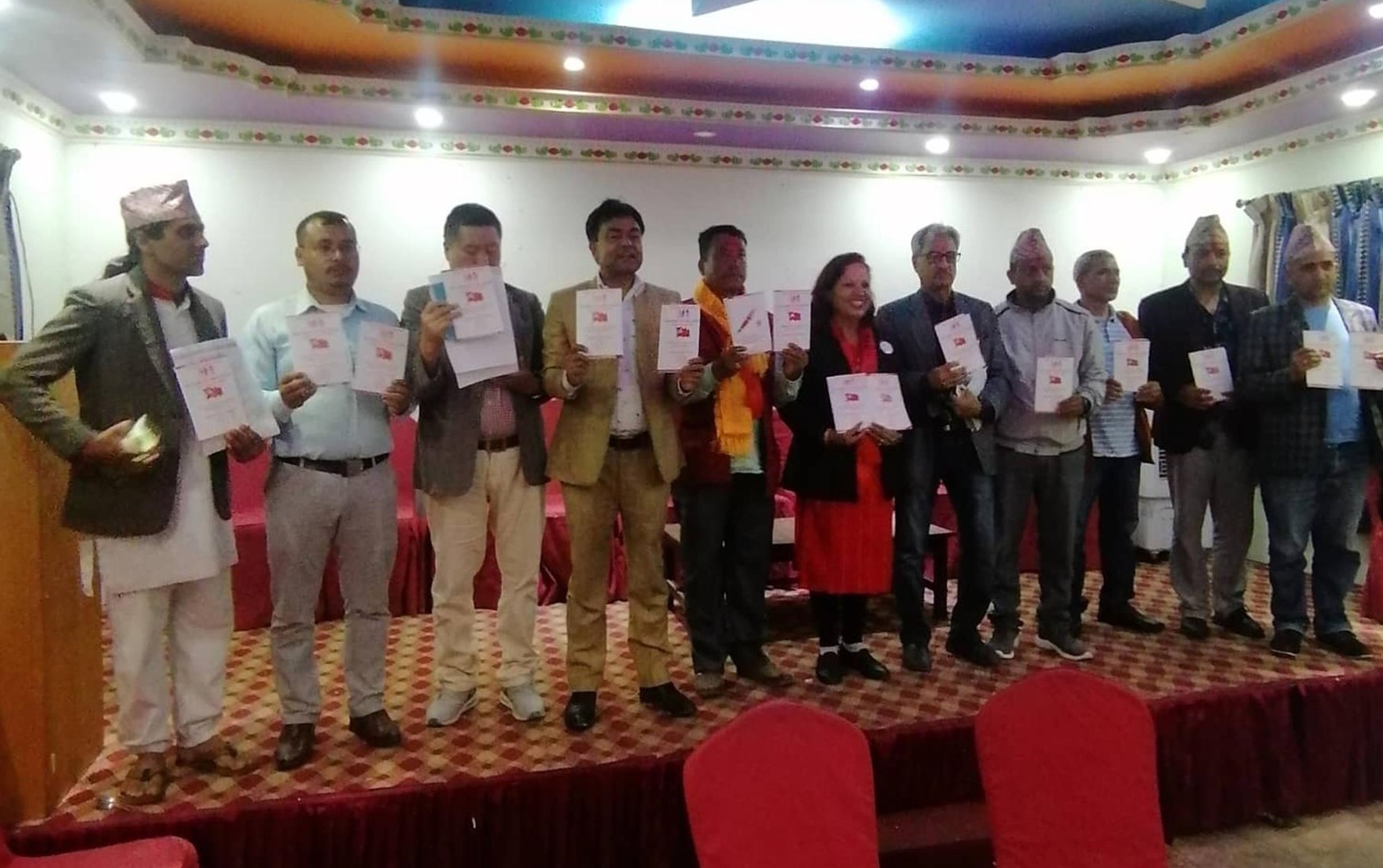 नेकपा (एकीकृत समाजवादी)को चुनावी प्रतिबद्धता– ‘बूढानीलकण्ठ: साथी पनि सरकार पनि’