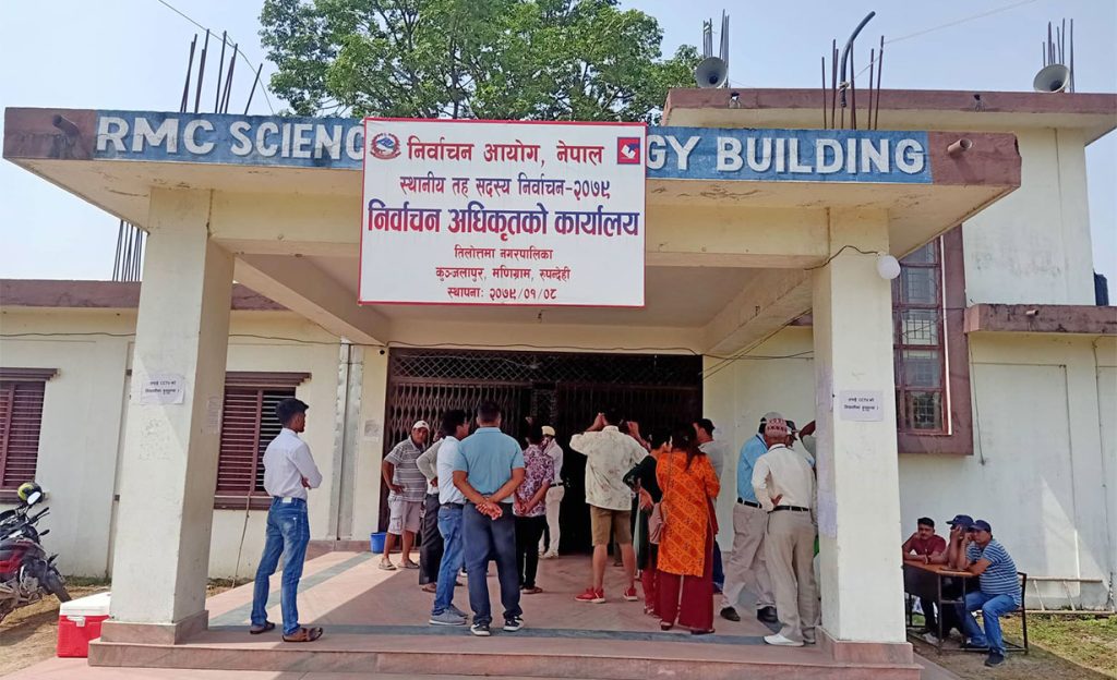 तिलोत्तमामा एमालेको मत बढाएर अभिलेख राखेको भन्दै कांग्रेसको विरोध