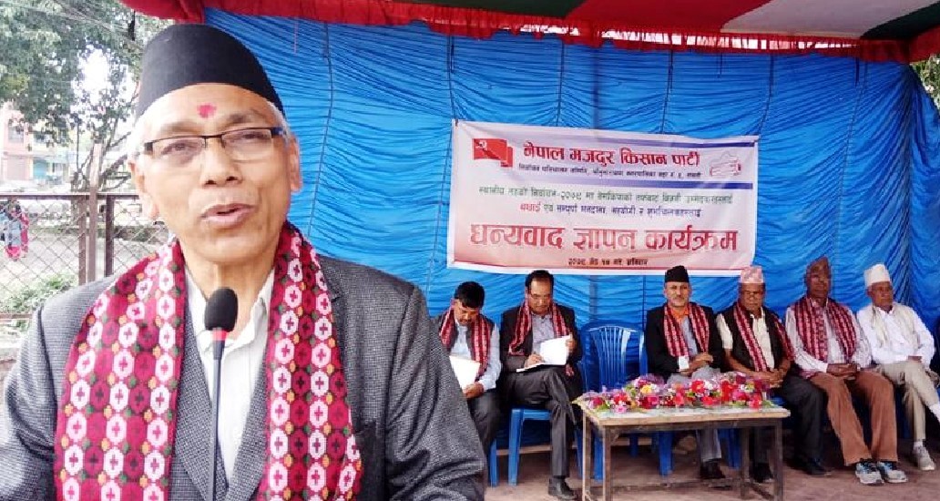 देश लिलाम हुने स्थितिमा छ : सुवाल