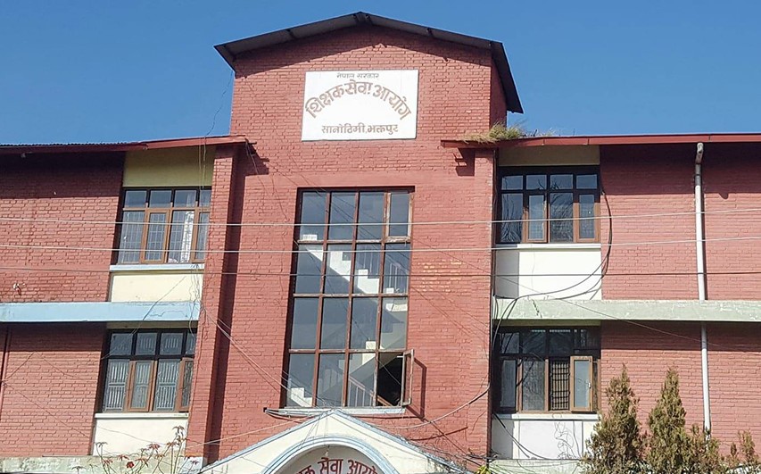 प्रावि तह शिक्षकको नतिजा सार्वजनिक, १३ असारमा विषयगत परीक्षा
