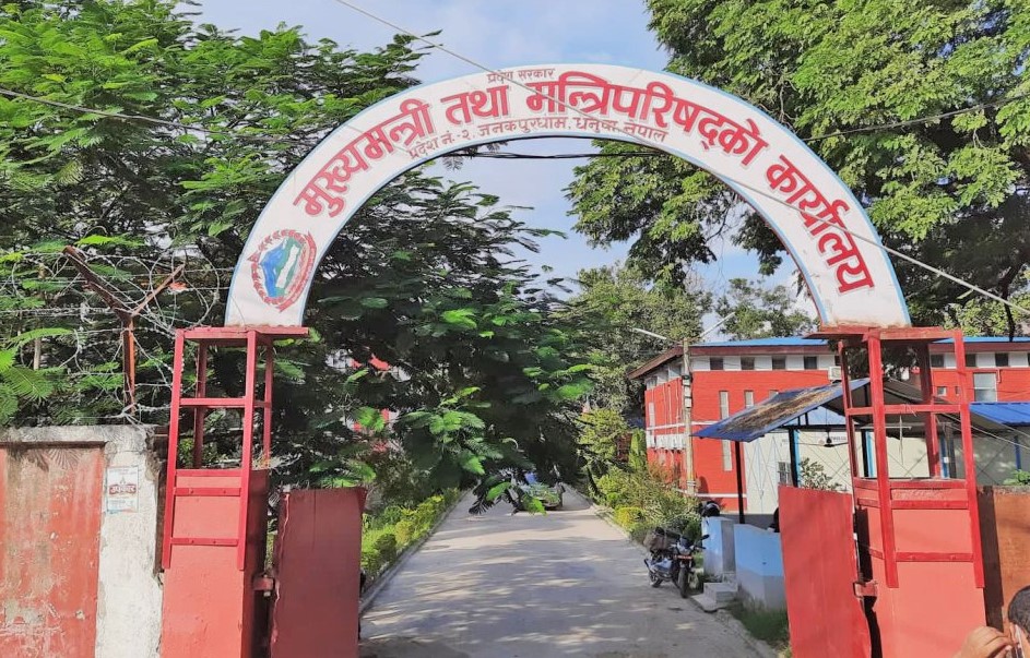 मधेश सरकारले मधेश आन्दोलन र जनयुद्धका शहीद परिवारलाई मासिक २१ हजार दिने