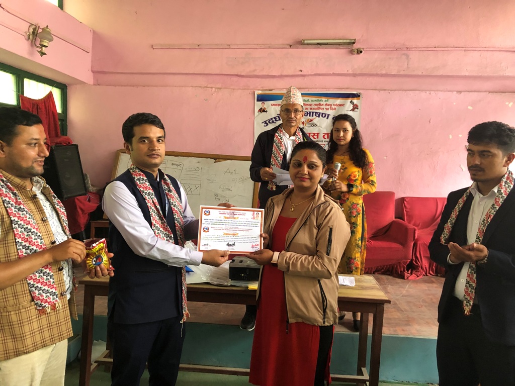 १५ दिने उद्घोषण कलासम्बन्धी तालिम सकियो