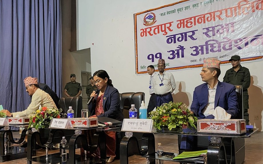 भरतपुर महानगरको बजेट ५ अर्व ७४ करोड ४२ लाख