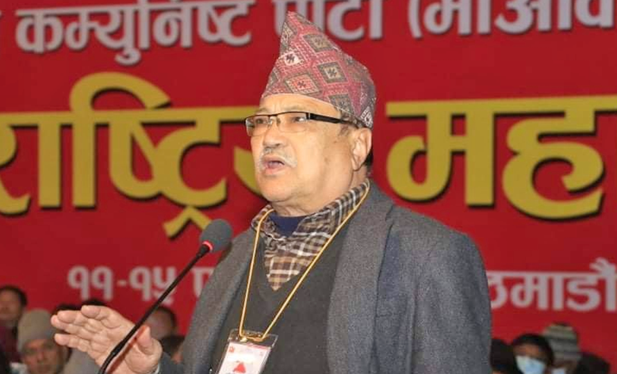 चीनका लागि प्रस्तावित राजदूत श्रेष्ठको अग्रिमो आइपुग्यो