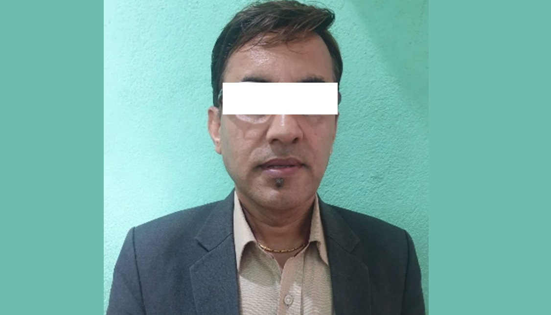 सरकारी जागिर खान शैक्षिक योग्यताको प्रमाणपत्र किर्ते गरेको आरोपमा एक पक्राउ