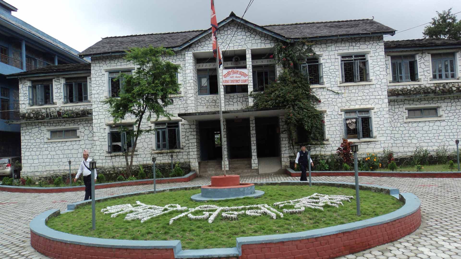 व्यक्तिले भोगचलन गर्दै आएको एक अर्ब मूल्यको जग्गा सरकारको स्वामित्वमा रहेको ठहर