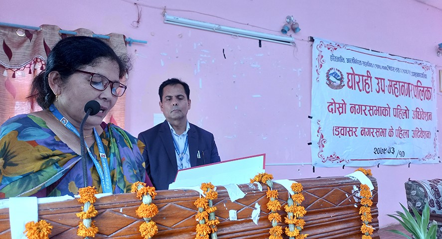 घोराही उपमहानगरपालिकाले ल्यायो २ अर्ब ३२ करोडको बजेट