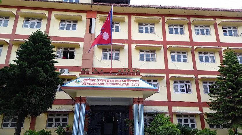 हेटौंडाको बजेट ल्याउन एमालेसँग ३ बुँदे सहमति