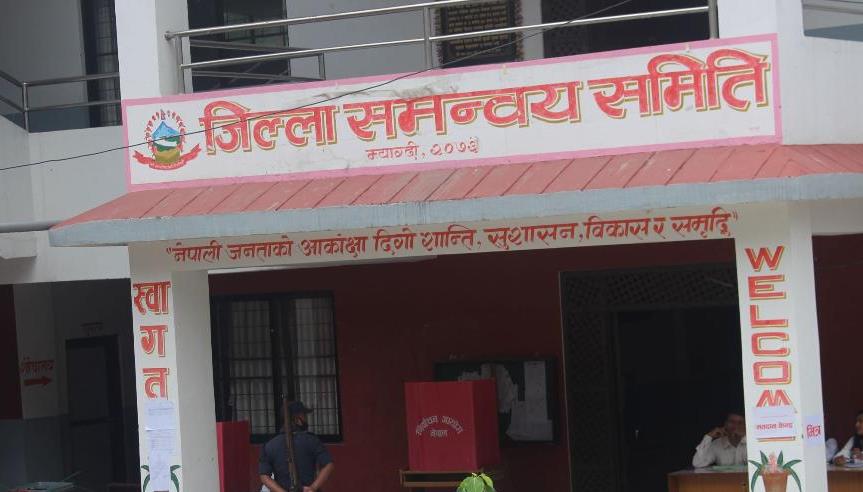 जिसस म्याग्दीको खाता रोक्का हुँदा समस्या