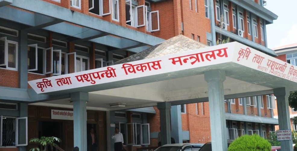 असार मसान्तसम्म एक लाख ९२ हजार मेट्रिकटन मल उपलब्ध हुन्छ : कृषि मन्त्रालय
