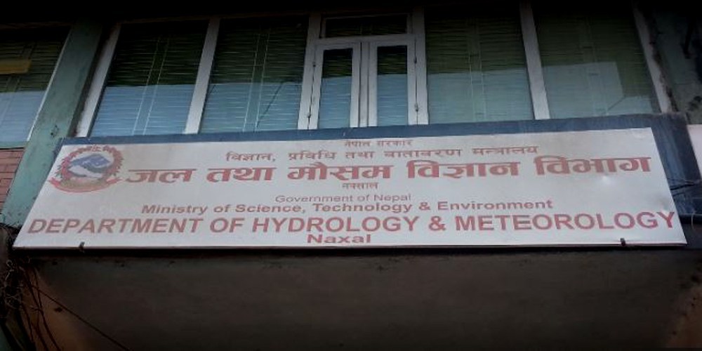 समय अगावै मनसुन भित्रिएपनि आत्तिनुपर्ने अवस्था छैन : मौसम विभाग