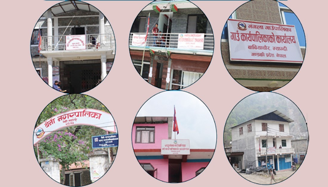 म्याग्दीका स्थानीय तहमा कार्यपालिकाले पायो पूर्णता