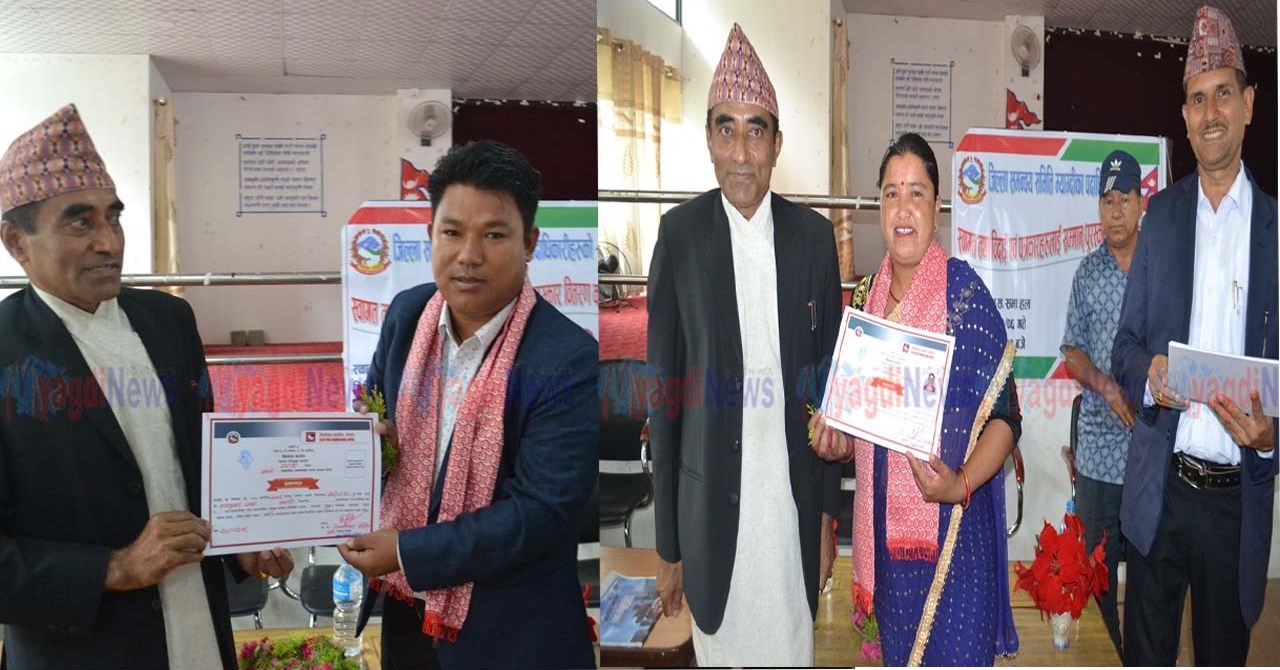 नवनिर्वाचित जिसस प्रमुख थापा र उपप्रमुख खत्रीद्वारा शपथ तथा पदभार ग्रहण (फोटो फिचर)