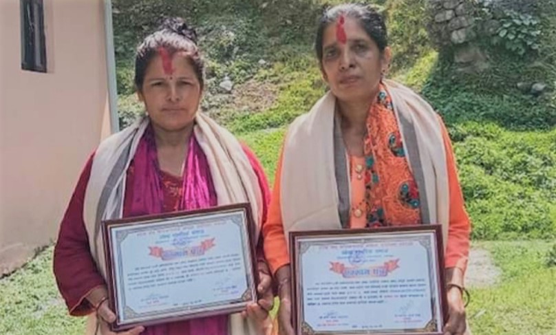 सासु–ससुराको राम्रो हेरचाह गर्ने बुहारी सम्मानित