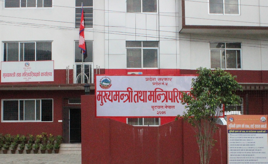 स्वास्थ्य राज्यमन्त्री वलीमाथि छानबिन गर्न समिति गठन