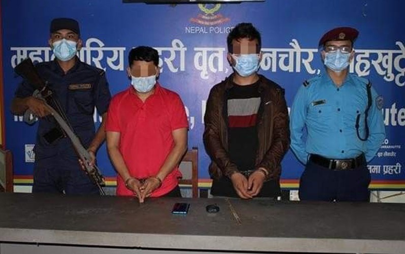 ३५ लाख लुटमा संलग्न प्रहरी हवल्दारसहित २ जना सार्वजनिक