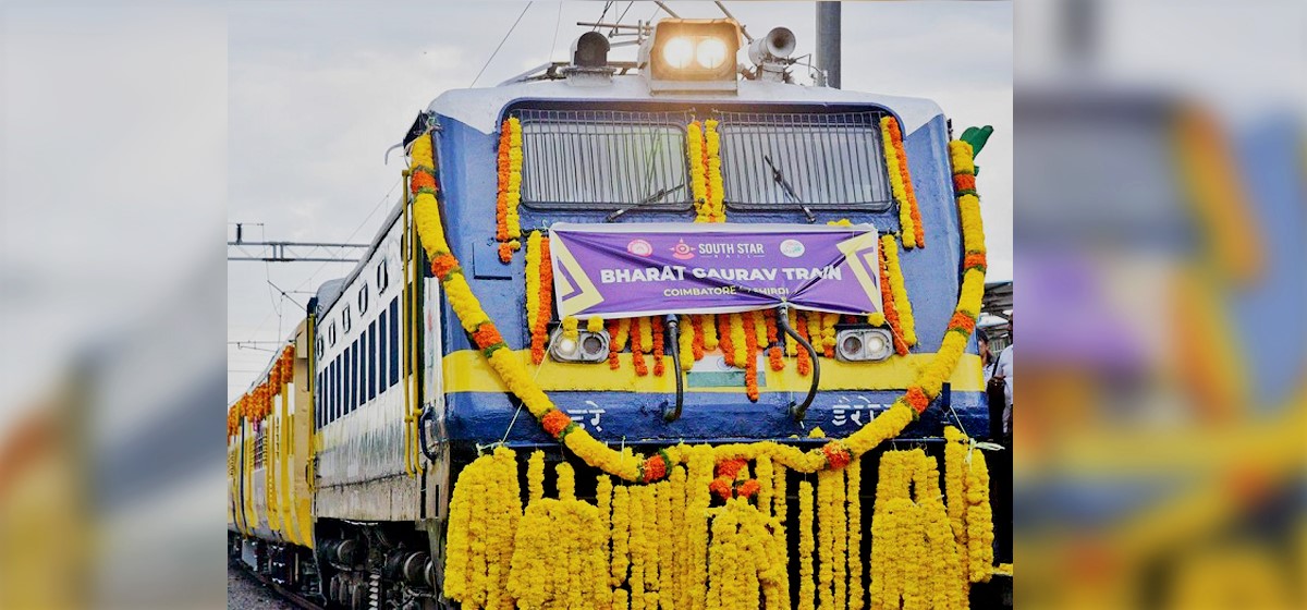 भारतीय पर्यटक बोकेर ‘भारत गौरव पर्यटक रेल’ जनकपुरधाम आउने