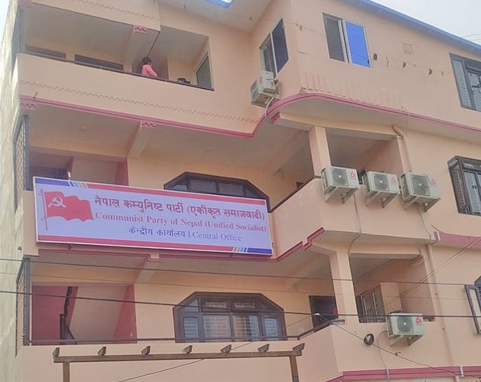 मन्त्री फिर्ता बोलाउने निर्णयलगतै आले र खतिवडा पार्टी कार्यालय पुगे