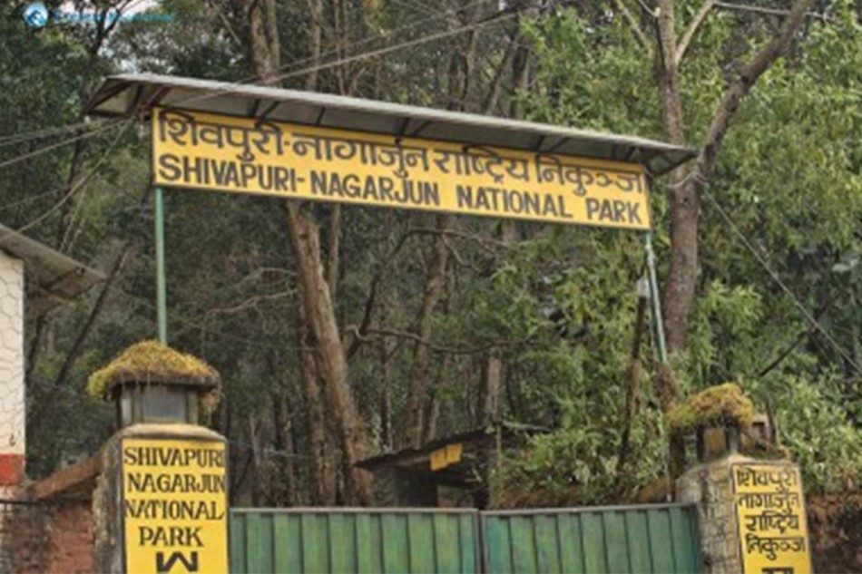 शिवपुरी(नागार्जुन निकुञ्जले माग्यो खानीसँग कागजात