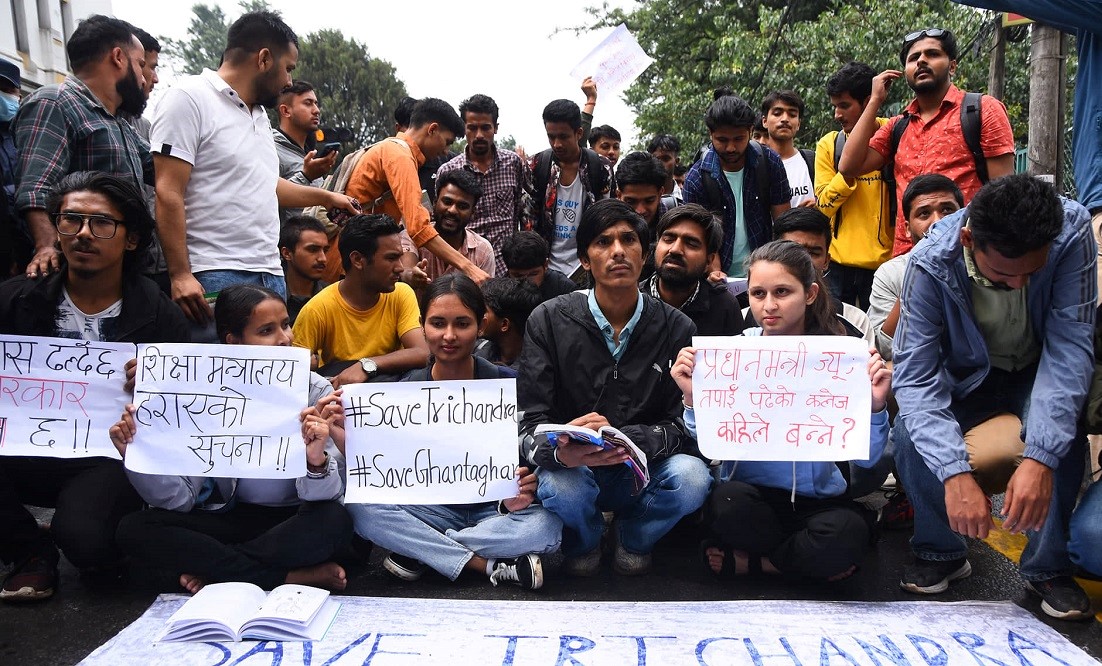 प्रधानमन्त्री देउवालाई नेविसंघको प्रश्न: तपाईं पढेको त्रिचन्द्र कलेज कहिले बन्छ ?
