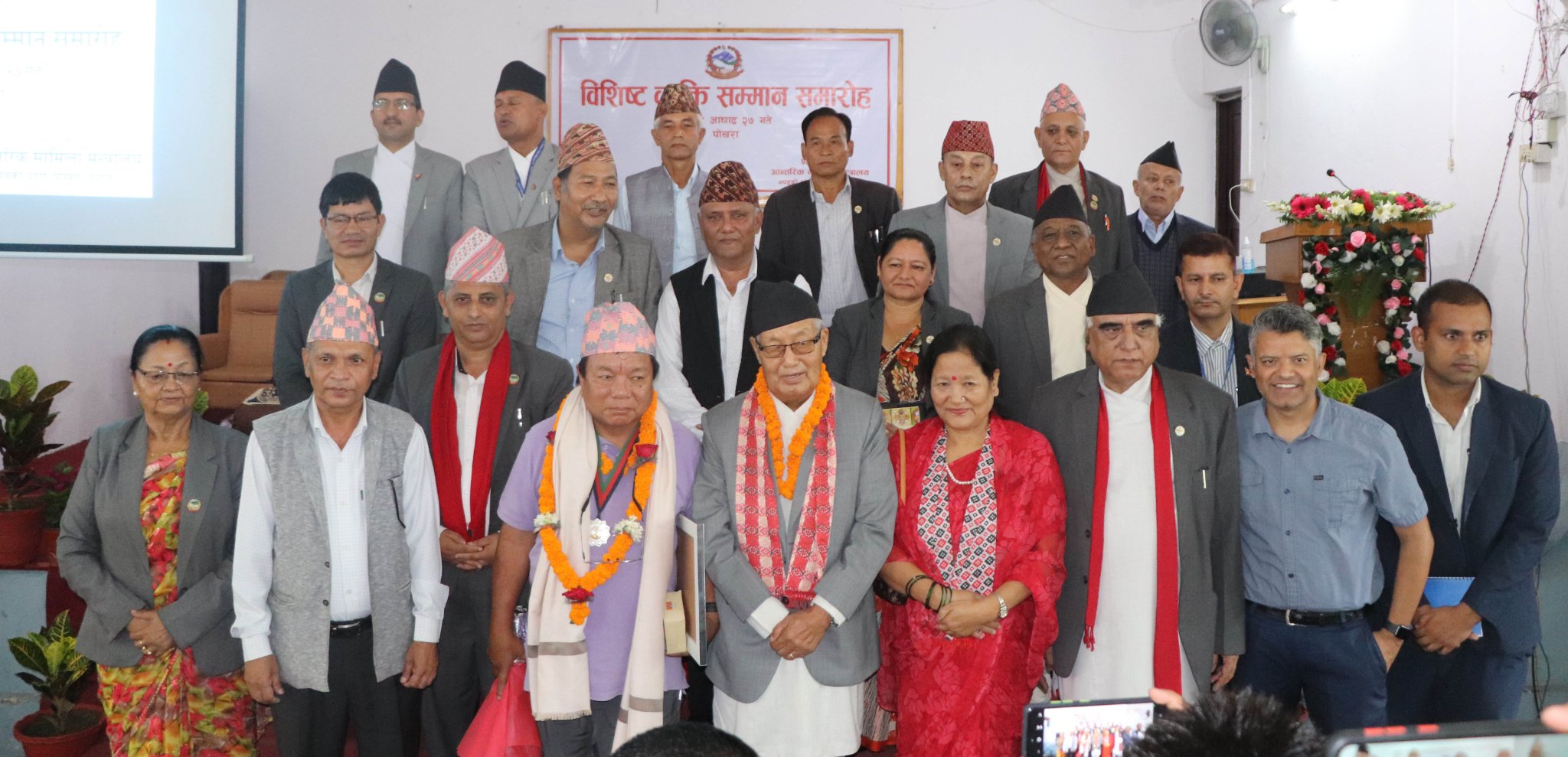 महावीर पुनलाई गण्डकी रत्न सम्मान