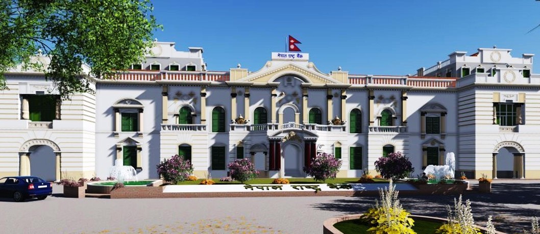 आज मौद्रिक नीति आउँदै,गभर्नरलाई यस्तो छ दबाब