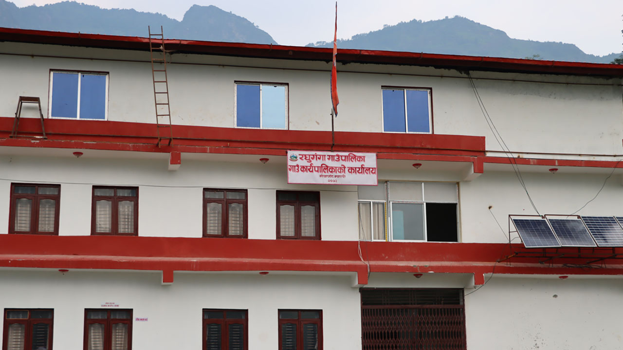 रघुगंगामा ७८ प्रतिशत बजेट खर्च