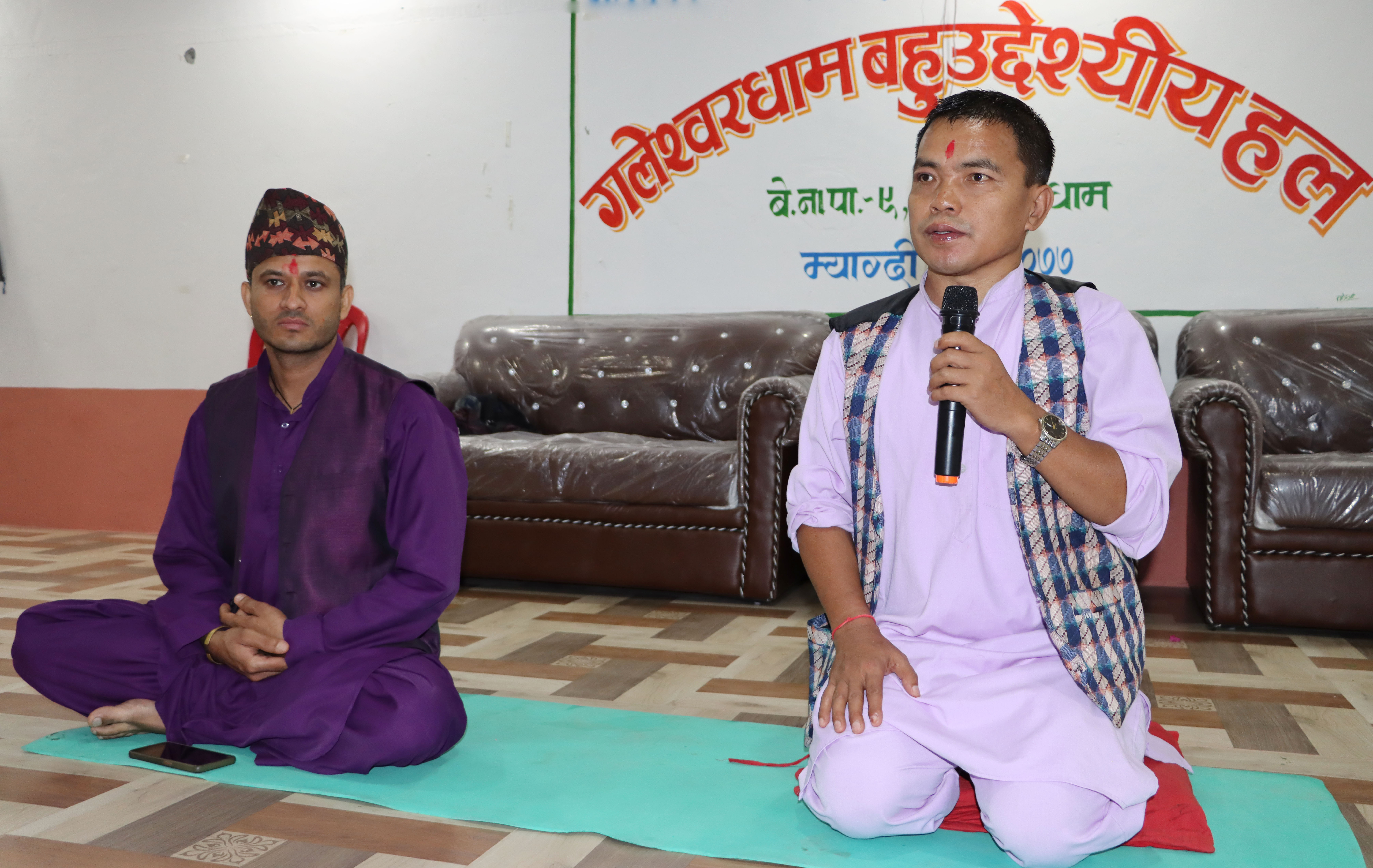 गलेश्वरमा १ महिने योग शिविर सुरु (तस्बिरहरू)