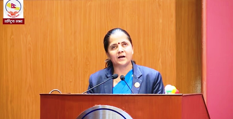 समितिको अध्ययन प्रतिवेदन राष्ट्रियसभामा पेस