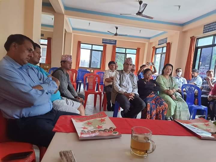 नेपाली कांग्रेस म्याग्दीले मनायो विपी स्मृति दिवस