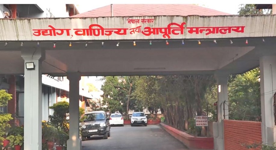१० विलासी वस्तुमाथिको आयात प्रतिबन्ध लम्बिन सक्छ : वाणिज्य मन्त्रालय