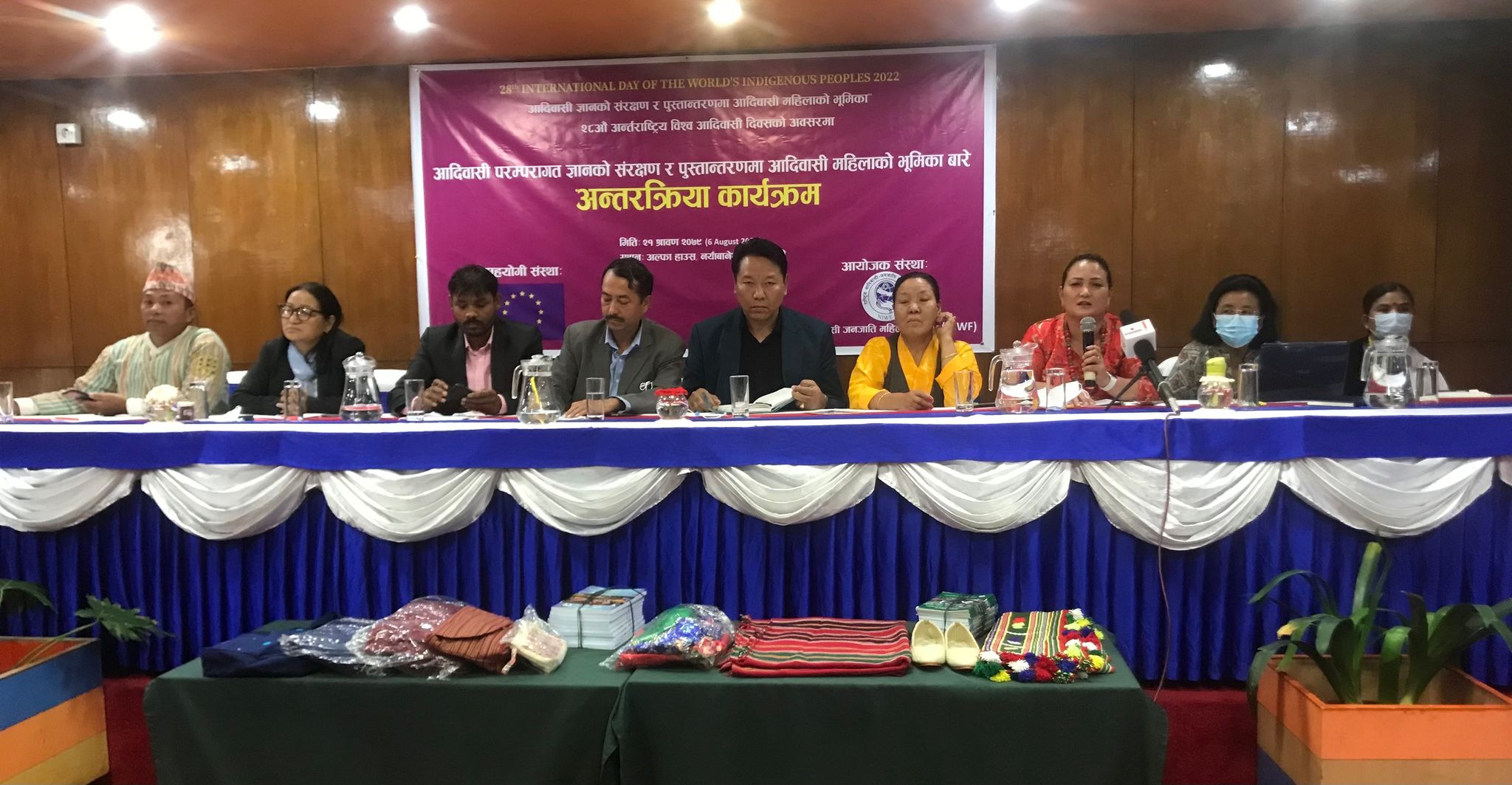 आदिवासी जनजाति महिलाद्वारा लोकल रक्सीको ‘प्याटन राइट्स’ दावी