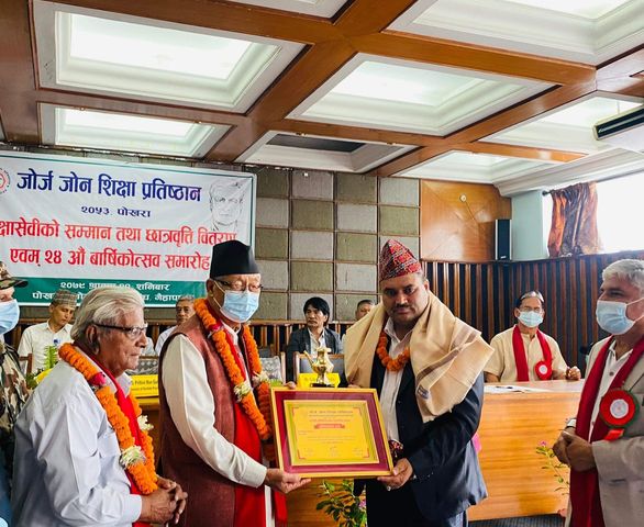 म्याग्दीका सुवेदी सम्मानित