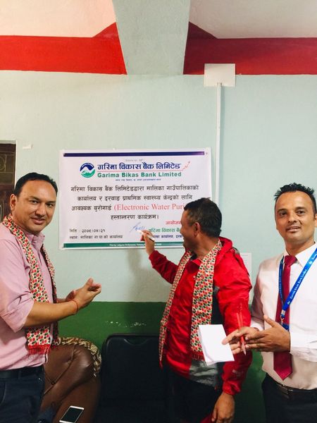 मालिका गाउँपालिका र दरबाङ प्राथमिक स्वास्थ्य केन्द्रलाई युरोगार्ड सहयोग