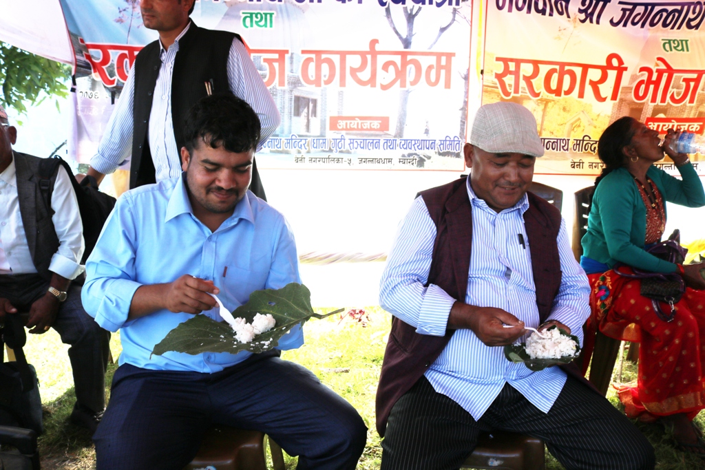 धार्मिक तथा ऐतिहासिक जगन्नाथधामको गाजनेमा रथयात्रासँगै सरकारी भोज आयोजना (फाेटाे फिचर)