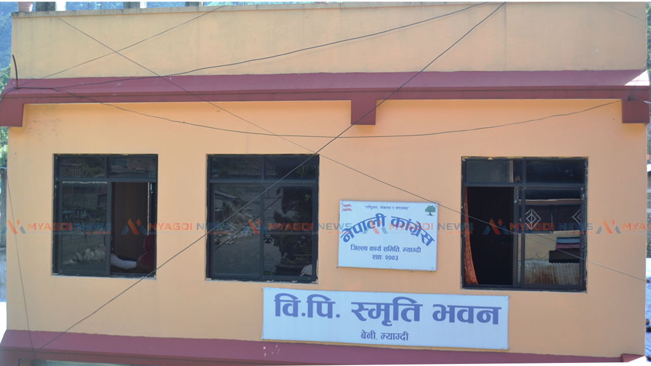 रुमको गाल्दा पहिरोमा ज्यान गुमाएकाहरु प्रति कांग्रेस म्याग्दीद्धारा दुख व्यक्त